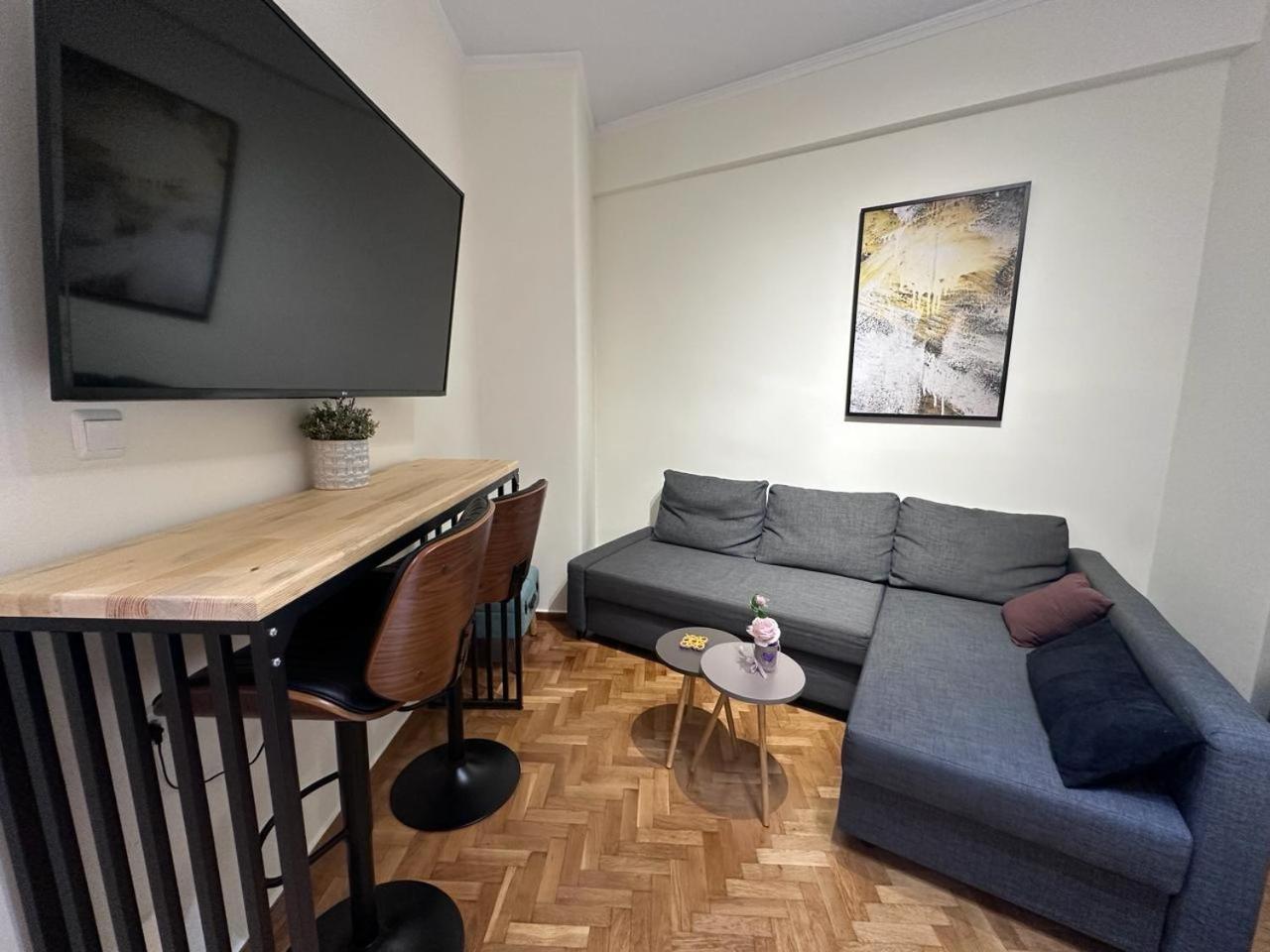 Apartment Plaka Nest