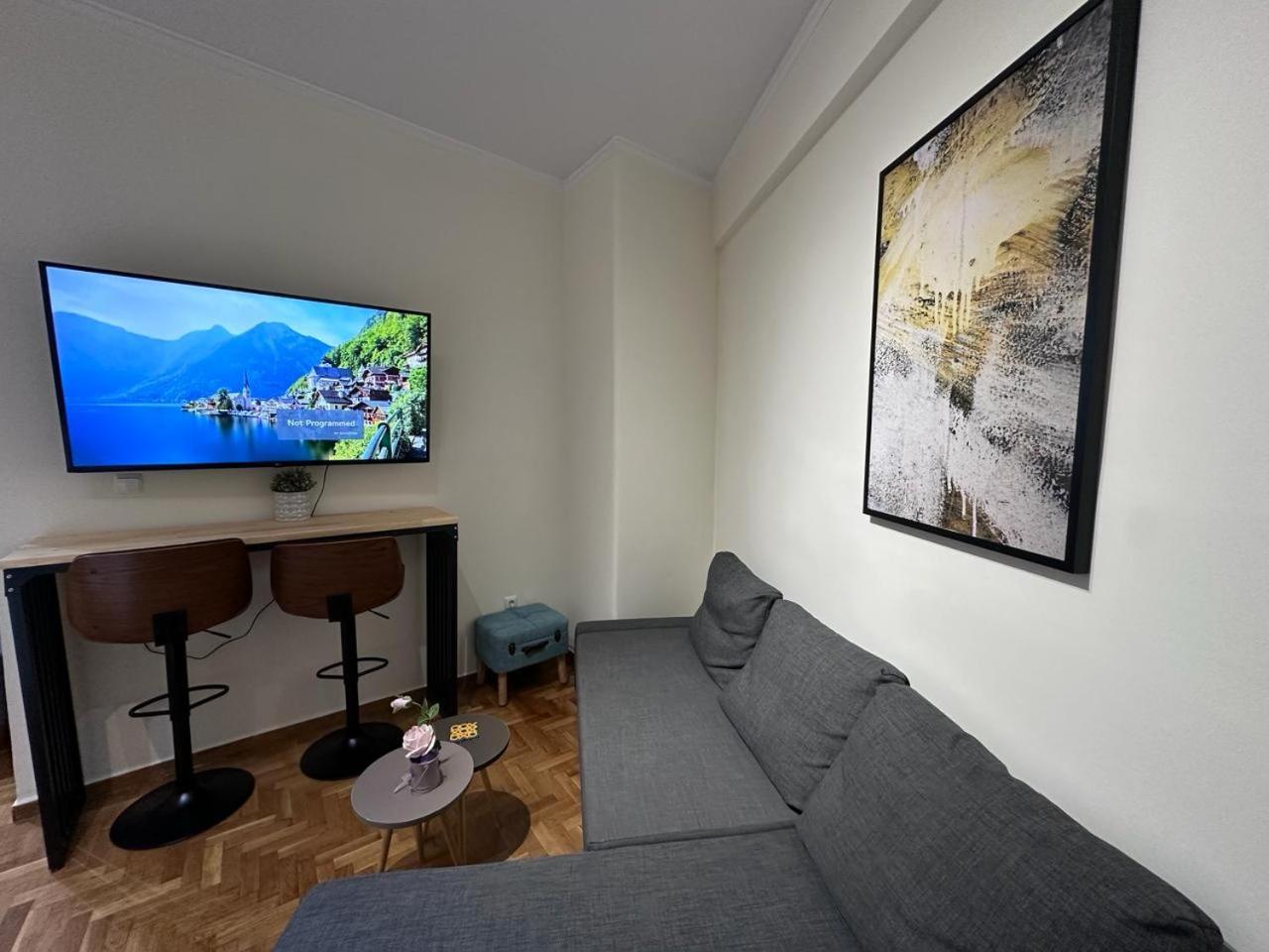 Plaka Nest Apartment