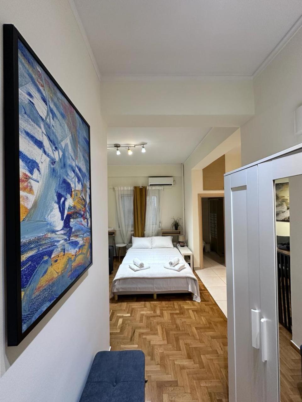 Apartment Plaka Nest