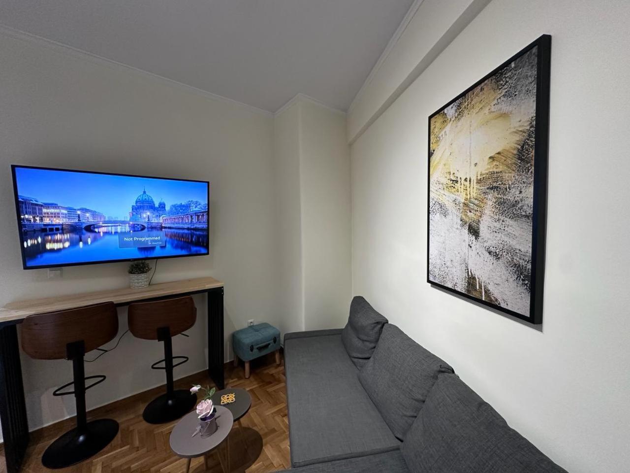 Apartment Plaka Nest *