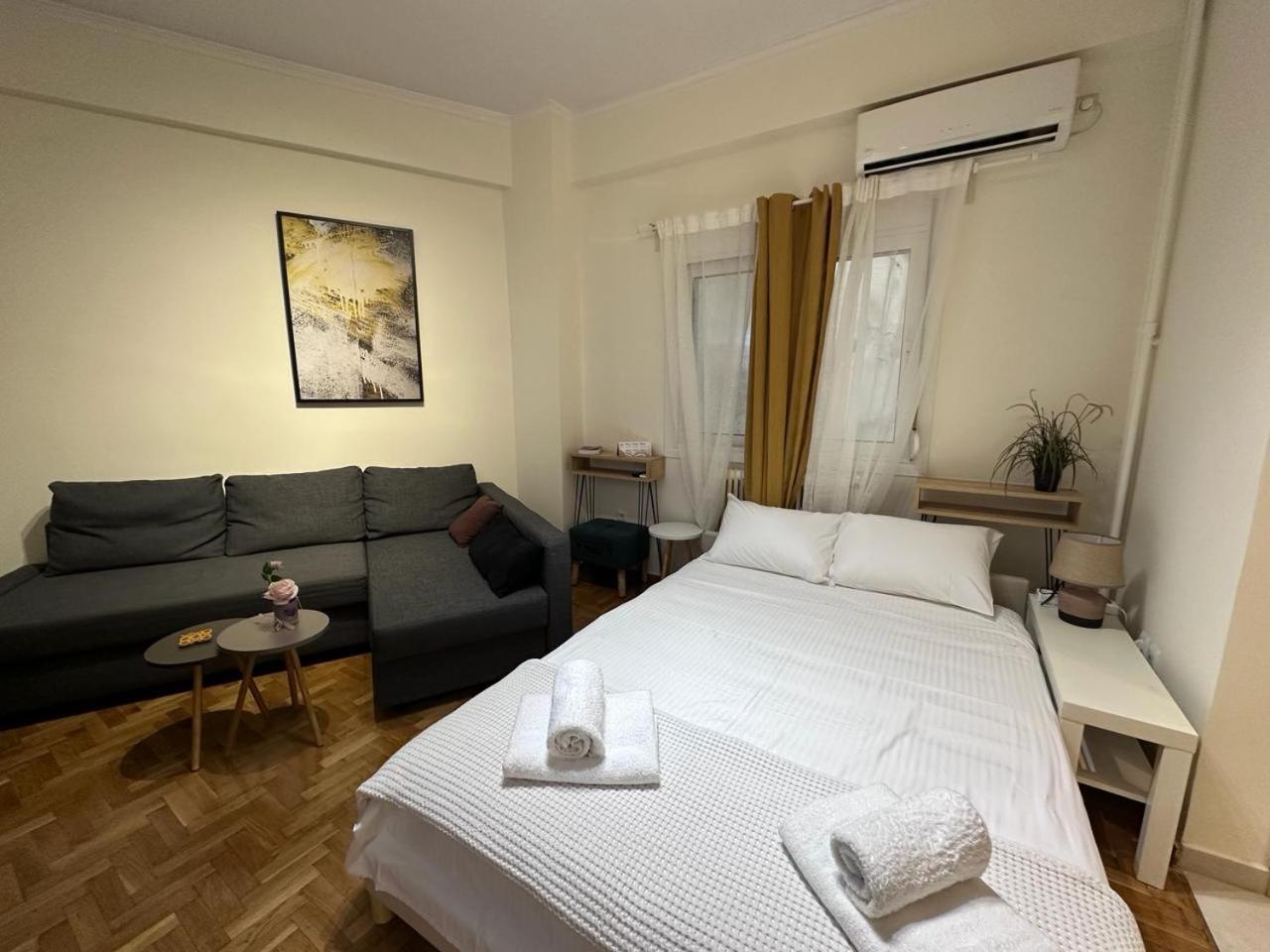 Plaka Nest Athens