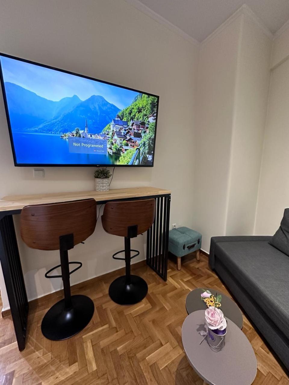 Plaka Nest Apartment Athens